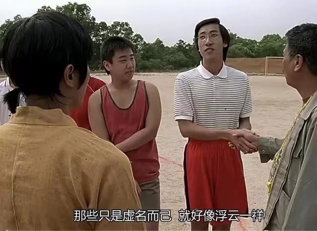 博客关于页照片
